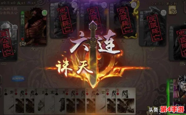求贤令最值得换的武将:分析当前游戏环境下最佳选择与策略建议 求贤令最值得换的武将:分析当前游戏环境下最佳选择与策略建议