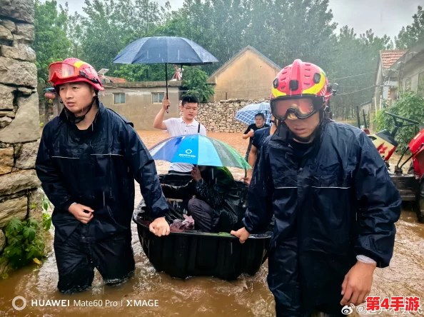 老公因暴雨困在公司妻子家里，2024年新冠疫情反复影响家庭团聚计划