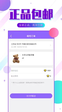 2024年度精选：最热门单手操控游戏合集，一键下载尽享指尖乐趣推荐！