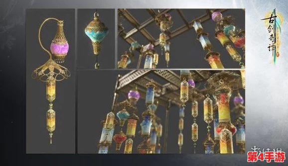 古剑奇谭系列中,定光剑与诸名器对比:哪款最具传奇色彩与实战魅力? 古剑奇谭系列中,定光剑与诸名器对比:哪款最具传奇色彩与实战魅力?