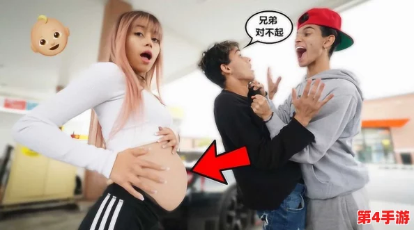 撒尿BBwBBwBBwBBW，网友评论：这标题真是让人忍俊不禁，感觉像是在调侃生活中的小尴尬！