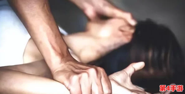 伽罗被下药双腿张开图片：性侵案件中的道德困境和法律责任