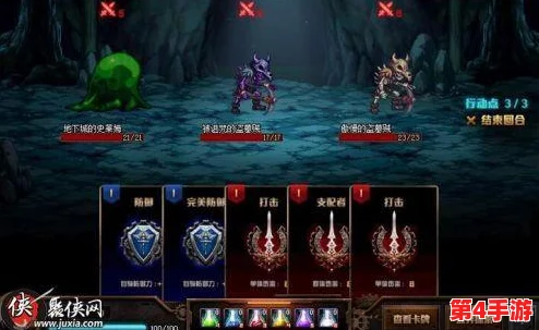 探索《地下城与勇士》中，能赋予角色飞行能力的独特装备揭秘！