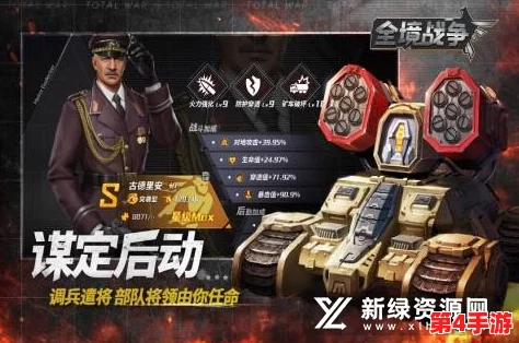 战争雷霆中，德系、苏系与美系坦克：全面对比其攻击性能与战场策略