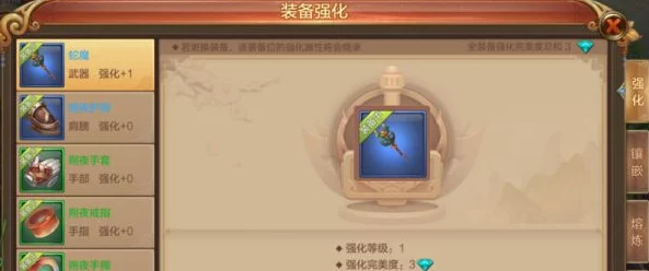封神幻想世界：治疗职业专属宠物搭配策略，强化辅助效能全指南