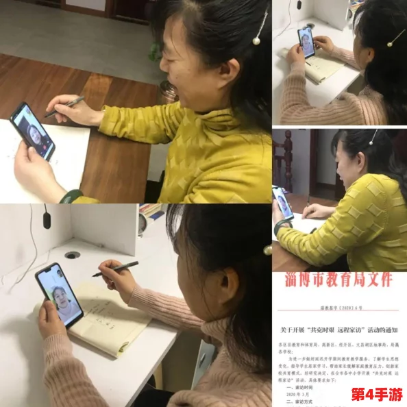 榴莲视频色，传递快乐正能量，让生活更加多姿多彩