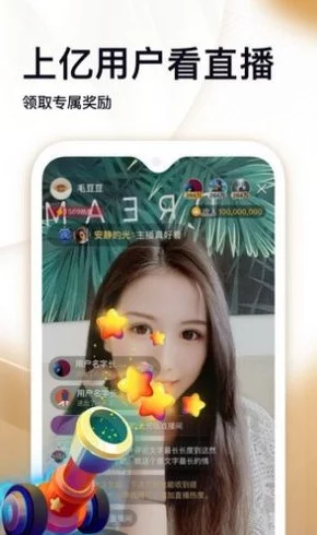 91在线免费观看:用户评价称其内容丰富,观看体验流畅,是追剧爱好者的理想选择! 91在线免费观看:用户评价称其内容丰富,观看体验流畅,是追剧爱好者的理想选择!