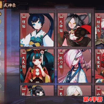《无双大蛇魔王再临》全素材收集攻略：一键解锁，速通游戏资源宝库