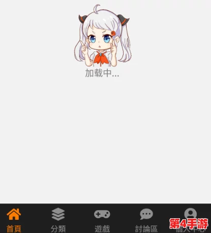 jmcomic2.0.mic.官网版 v1.4.7全新上线,带来更多精彩漫画与用户体验提升! jmcomic2.0.mic.官网版 v1.4.7全新上线,带来更多精彩漫画与用户体验提升!