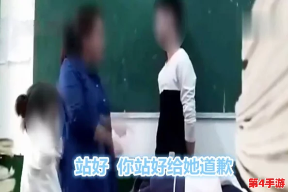 扒-开-老师 狂-揉 难受图片，带你体验那种无法言喻的情感与刺激，揭示背后的深层次含义与故事