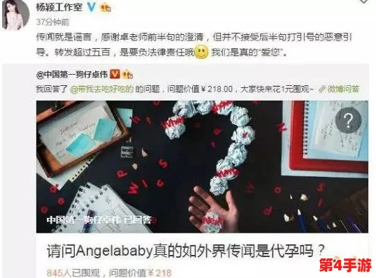 日本人如何利用社交平台免费泡妞,吸引异性的方法与技巧大揭秘 日本人如何利用社交平台免费泡妞,吸引异性的方法与技巧大揭秘
