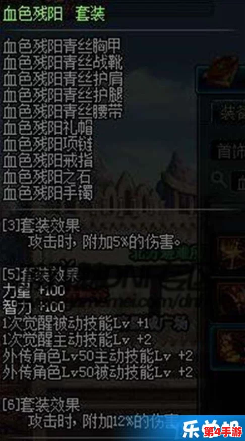 《地下城与勇士》精选礼物指南:哪一款最适合你的冒险之旅? 《地下城与勇士》精选礼物指南:哪一款最适合你的冒险之旅?
