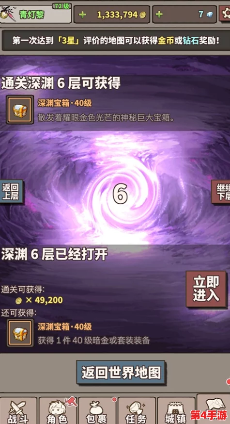 2024年度热门推荐:探索无尽乐趣,精选耐玩割草类手游下载大全 2024年度热门推荐:探索无尽乐趣,精选耐玩割草类手游下载大全