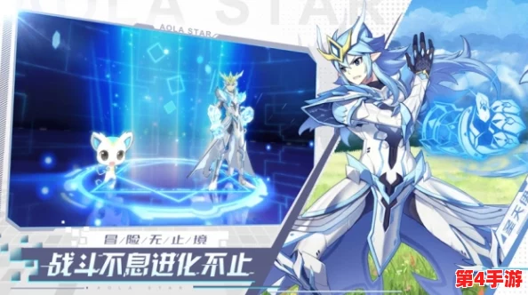 奥拉星手游跨平台转移指南:苹果iOS至安卓数据互通详细步骤解析 奥拉星手游跨平台转移指南:苹果iOS至安卓数据互通详细步骤解析