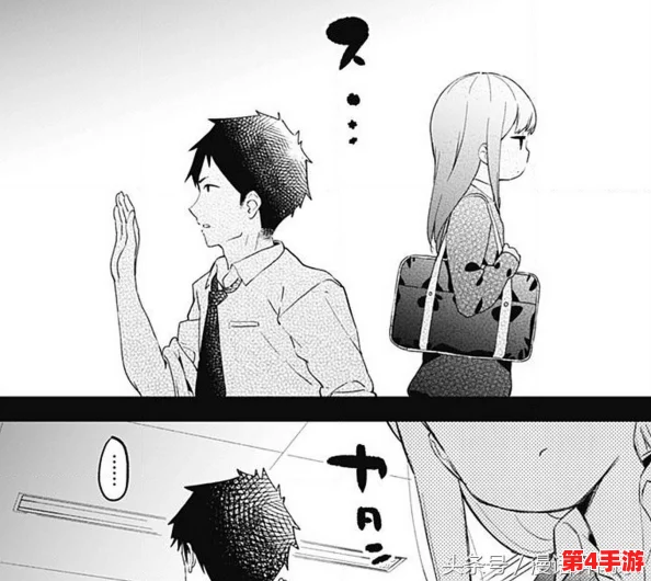 双男主里面也好疼爱,展现了真挚友情与无私爱的美好,让人感受到温暖与力量 双男主里面也好疼爱,展现了真挚友情与无私爱的美好,让人感受到温暖与力量