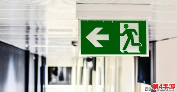 地铁紧急逃生绿门具体位置指南:快速定位安全出口,确保紧急情况下迅速撤离 地铁紧急逃生绿门具体位置指南:快速定位安全出口,确保紧急情况下迅速撤离