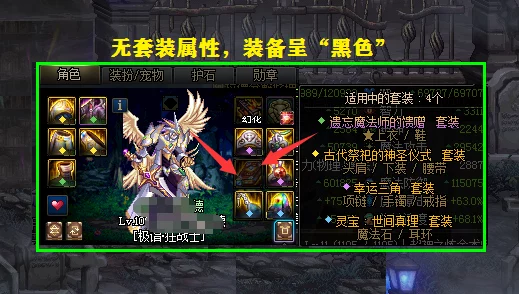 DNF百变怪全名及多样化进化途径解析：星辰装备与璀璨之路