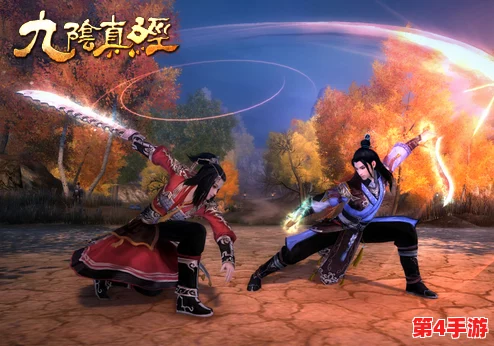九阴真经江湖风云再起,武学系统全面升级,震撼新版本10月18日盛大开启! 九阴真经江湖风云再起,武学系统全面升级,震撼新版本10月18日盛大开启!