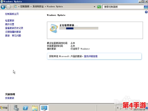 日本Windows Server 7777发布，带来全新功能与安全性提升，引发业界广泛关注与讨论