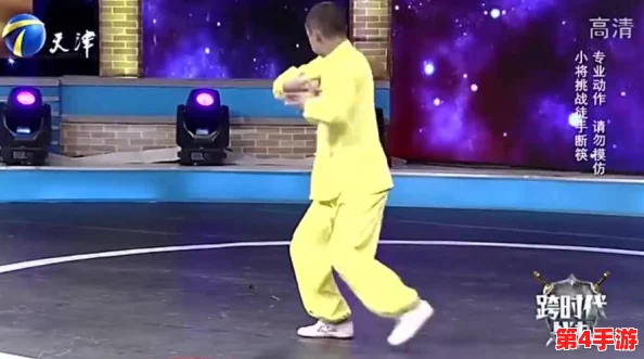 胡桃脚法娴熟，年轻选手在全国比赛中展现出惊人技艺，引发观众热烈反响与赞誉