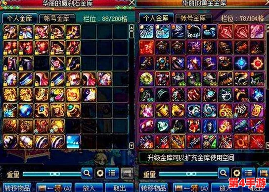 《太古妖皇诀》平民玩家职业巅峰之路：全面剖析，解锁最强角色选择策略