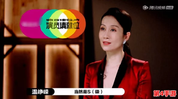 八重神子精夜狂飙游戏入口，真是太好玩了！期待更多活动和角色加入，大家快来一起体验吧！