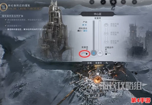 《冰汽时代2》新牛津剑桥篇：全面成就解锁策略与高效玩法指南推荐