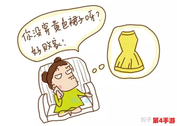 病娇胡桃用嘴给旅行者喂粥，意外引发网友热议，称其为“最甜蜜的照顾”！