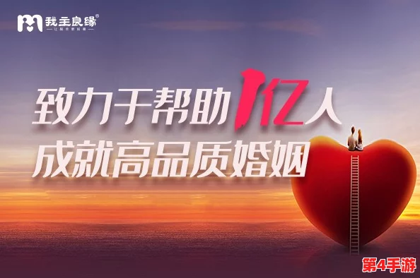 星空传媒春节回家相亲孟孟,助力单身青年寻找真爱,共享温馨团圆时光 星空传媒春节回家相亲孟孟,助力单身青年寻找真爱,共享温馨团圆时光