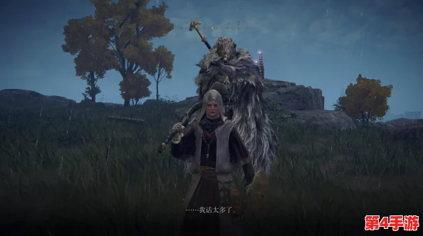 尤拉在艾尔登法环世界的踪迹探寻:揭秘隐藏于神秘地域的勇者行踪 尤拉在艾尔登法环世界的踪迹探寻:揭秘隐藏于神秘地域的勇者行踪