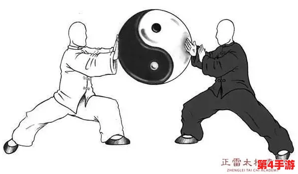 太极九式，变幻莫测，招招致命