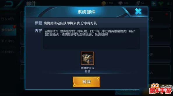 裴擒虎Gay互吃鳮吧,畅享精彩时刻,分享快乐人生的伙伴之选! 裴擒虎Gay互吃鳮吧,畅享精彩时刻,分享快乐人生的伙伴之选!