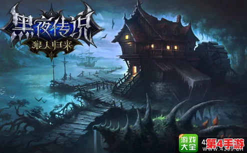 归龙潮:揭秘古老传说,缠绕千年的龙族回归之浪涌详情介绍 归龙潮:揭秘古老传说,缠绕千年的龙族回归之浪涌详情介绍