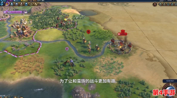 《文明6》策略探讨:中国领袖如何精准选择强化国力的万神殿路径? 《文明6》策略探讨:中国领袖如何精准选择强化国力的万神殿路径?