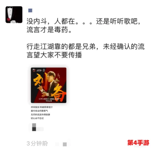 黑料网 - 今日黑料 独家爆料 正能量：揭示社会热点事件背后的真相与积极影响，传递正能量！