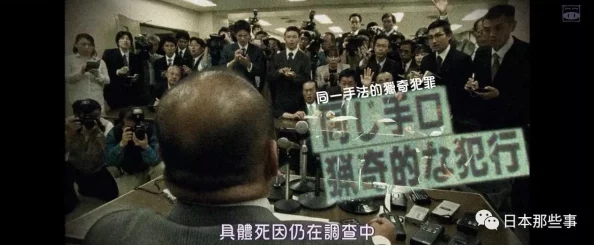 韩影网怡春院:最新上映影片引发观众热议,票房持续攀升背后的原因分析 韩影网怡春院:最新上映影片引发观众热议,票房持续攀升背后的原因分析