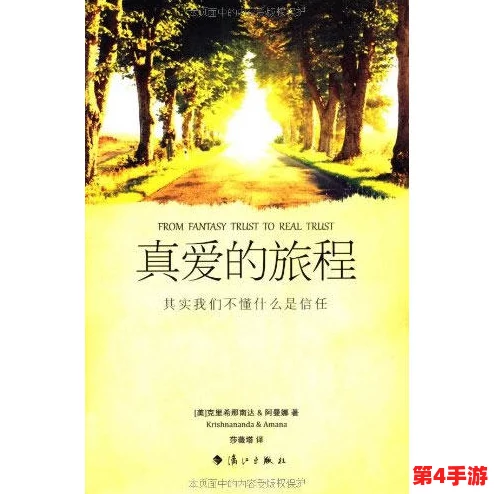 我的联谊对象XL:在2024年人工智能浪潮中寻找真爱的旅程与挑战 我的联谊对象XL:在2024年人工智能浪潮中寻找真爱的旅程与挑战