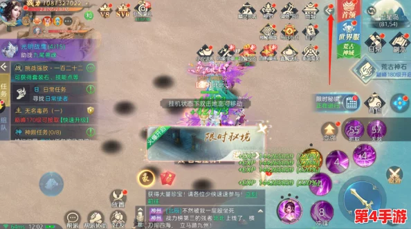 主公速撤!独家真实有效兑换码盛宴,海量礼包激活码通用合集大放送! 主公速撤!独家真实有效兑换码盛宴,海量礼包激活码通用合集大放送!