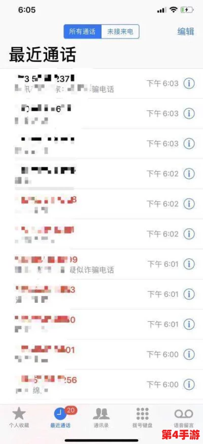 男生将坤坤申请女生定眼，因其独特风格引发网友热议与讨论，成为社交媒体新焦点