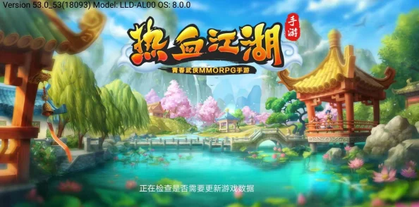 热血江湖端游玩家必备：全面对比评测，哪款辅助工具最助你一臂之力？