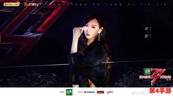 18XXXⅩHD100%：网友热议这部作品的画质与剧情，称其为“视觉盛宴”，期待续集更精彩！