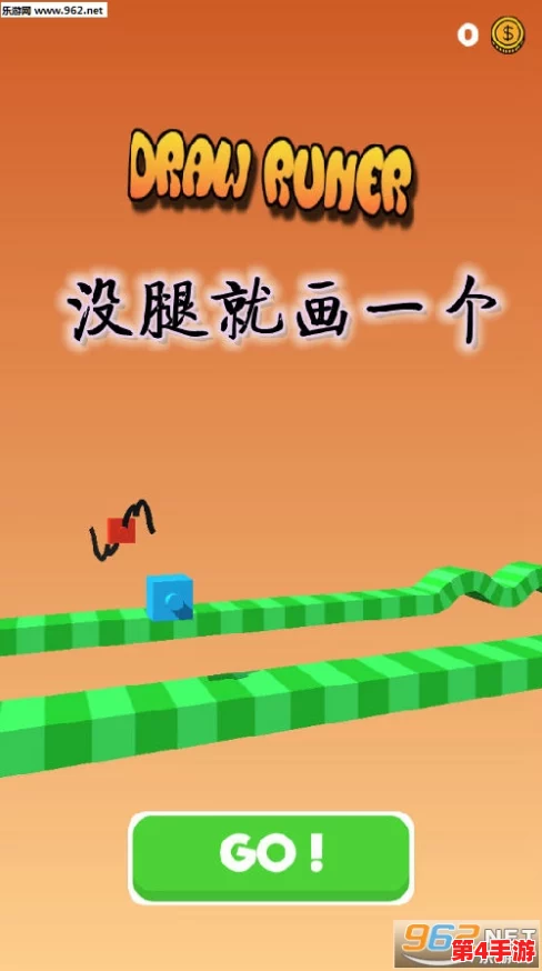 迈开腿打扑克汉疼又叫，2024年新趋势：如何在游戏中保持健康与快乐的平衡