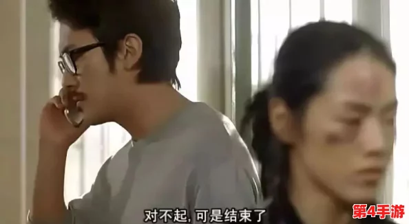 李宗贝贝高潮两次视频分享，感受激情瞬间，尽享欢乐与欢愉的视听盛宴！