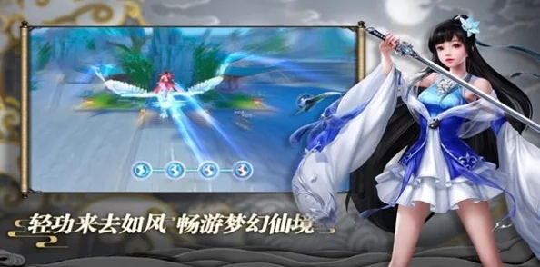 斗破苍穹小医仙多人欢乐时光游戏：2024年最受欢迎的奇幻冒险与社交体验盛宴