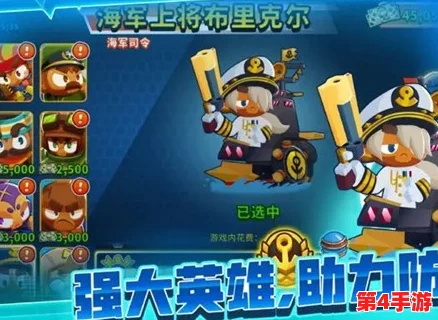 2024年不可错过的双人恋爱手机游戏精选，热门情侣互动手游下载指南！