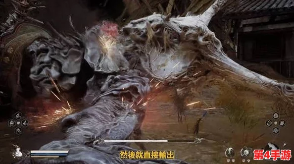 黑神话悟空第四回终极挑战：百眼魔君无伤速通技巧与全面打法攻略