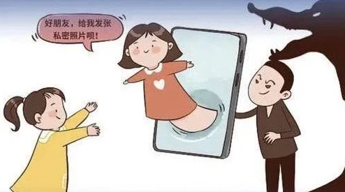 性鲍视频引发社会热议，专家呼吁加强网络内容监管与青少年保护措施