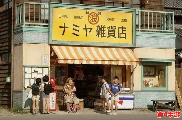 时光杂货店：解锁暴富秘籍，全面店铺提升实战攻略，助你经营之路畅通无阻！