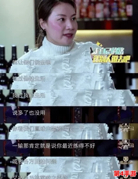新加坡陪读妈妈性奴案：揭露背后黑暗交易与受害者心声的真实故事