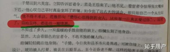 究惑r18车不适请退，坚持原则，拒绝低俗